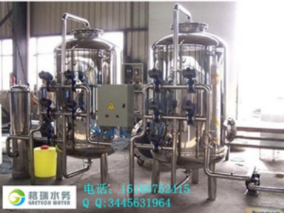 ȫ�Ԅ�ܛ��ˮ�O��