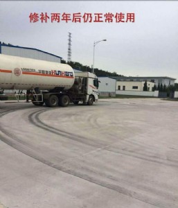 ����ˮ��������a�σr���c�|���p�����