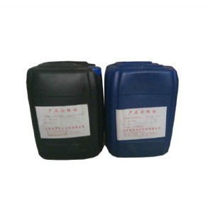 ú�V�ӹ̶�ˮ����