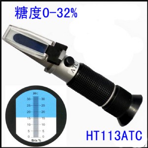 ���^���ϙz�y ʳƷ���Ӌ � ht-11