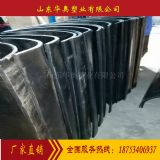 ɽ�|�A�W�ܘI(y��)����(y��ng)u���r�� �o(w��)�S����ݔ�͙C(j��)��(n��i)�r�� �߷��Ӿ���ϩ