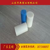 ɽ�|�A�W����mc�������� pa66�� �D��������