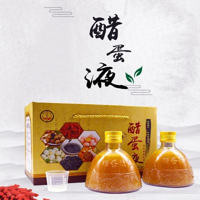 ɽ�|���C�ô׵�Һ�S���N�ƴ��ӹ��������l