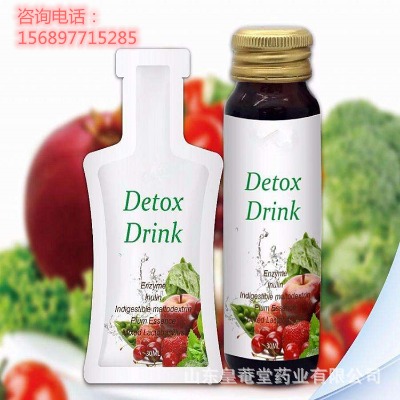 ���C���zԭ������ֲ���Ʒ�N�ƴ��ӹ��S��