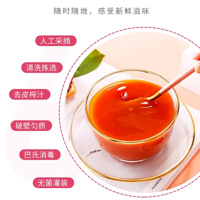 ���C�ð��z�˅�ֲ���oem