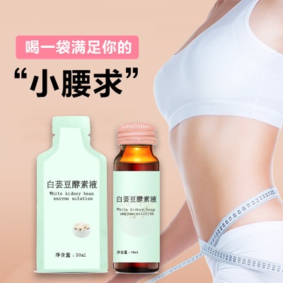 ���|����ʳ�w�Sֲ���Ʒ�N�ƴ��ӹ����C��