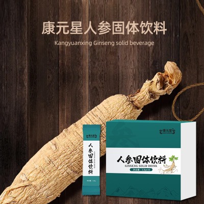 ��Ԫ���˅����w���oem�N�ƴ��ӹ�