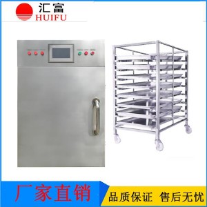 ����Һ���ك��C 5��犃��Y ʳƷ������