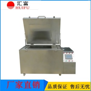 ��܇��������̎���O�� Һ������t