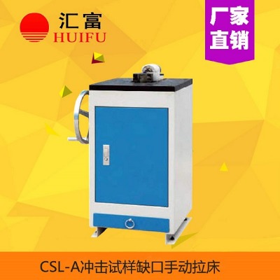 csl��a�_��ԇ��ȱ���ք�����