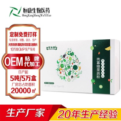 �����ǹ��߷ۼӹ�