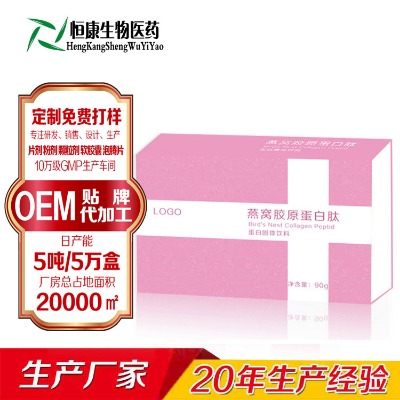 ��C�zԭ�����ļӹ�