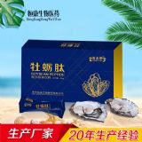 ĵϠ�Ĵ��ӹ�