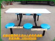 ���f�F�ǅ^(q��)ʳ�ò����� �F֧���B�w������ ����䓈A�ʲ����ζ���