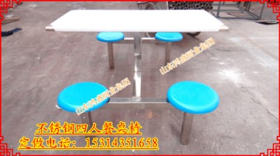 �ĳ��Ж|�����^����ʳ�ò����Σ��B�w���˲����ΏS��