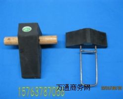 橡膠止輪器制動(dòng)效果好