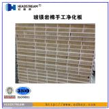 ���p���V�r�ް塿50mm�p���V�r�ް�����Xһƽ���p���V�r�ް�