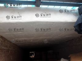 高溫電爐保溫隔熱用陶瓷纖維折疊塊