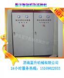 ̩������ˮ�ÿ��ƹ��r(ji��)��