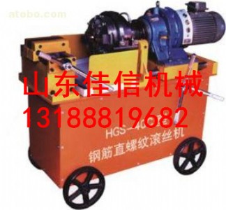 HGS��40��䓽�ֱ�ݼy�L���C