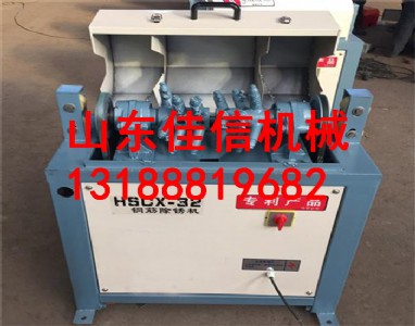 HSCX-32䓽���P�C