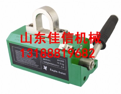 YS-400����������  �Ԅ�������