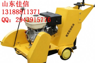 ɽ�|����1000���R·�и�C���a�S��