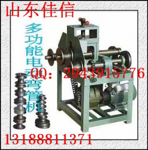 DWQJ-63�๦��늄ӏ��ܙCɽ�|�������a