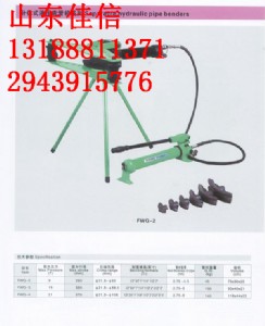 FWG-1���wʽ�ք�Һ�����ܙC�aƷ�f��