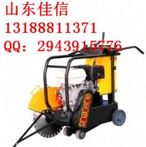 ɽ�|����Q450�R·�и�C����