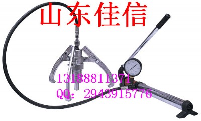 2015新款拉馬,分體式液壓拉馬