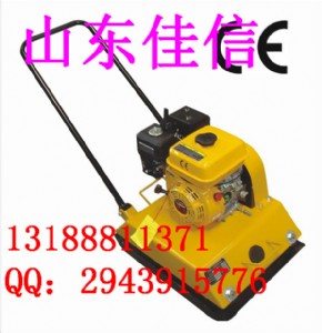 ����ƽ�庻����ȼƽ�庻��C160��ȼƽ�庻