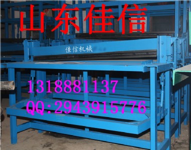 ԭ�b�F(xi��n)؛����C���_̤����C