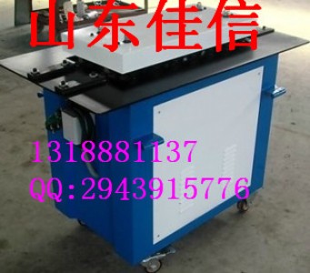 ��ƽ��ҧ�ڙC���๦���A�ǙC