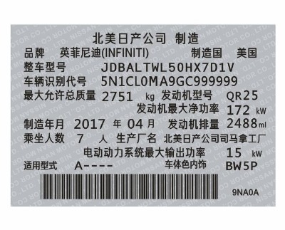 Ӣ�������܇(ch��)���S(ch��ng)��� Ӣ�������܇(ch��)Ӣ����ƶ���