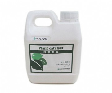 ɽ�|��Ԫ�h��|�����҃�܇�ȼ�ȩ�����z�y