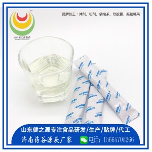 ���w��ϴ��ӹ� ���ط��N��oem ���߽��ط��N�ƏS�� ʳƷ��