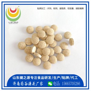 �S��ĵϠ��Ƭ���ӹ� ��ʿ�����a(ch��n)Ʒ�N�ƏS�� ��Ƭ�ǹ�ɽ�|�N��