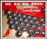 ���S��ֱ�N�������˲��P��� ���P�� �͸��g