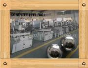 ���S��ֱ�N(xi��o)����(y��ng)��Ӳ����ĥ�S����� �t���