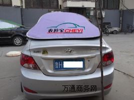 ���������������܇�����