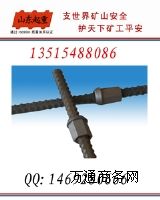 �����^�U