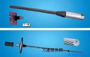 �V���^�U���^�P���^��