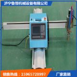 ��yʽ��(sh��)�ػ���/���x���и�C