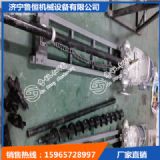 �rʯ�@�C 5.5kw�����rʯ�@