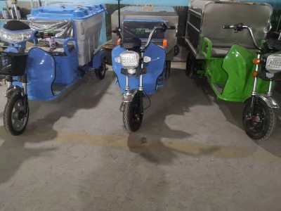 ��Ͱ���������\ݔ܇