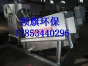 �B�ݙC(j��),�B��ʽ����Óˮ�C(j��),����Óˮ�C(j��),��ʽ�^(gu��)�V�C(j��),�x��ʽÓˮ