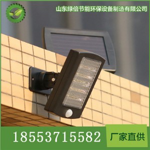 ��������̫������w�Б���36�wled ͥԺ�^������·�� �Б�