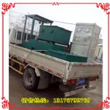 2.5t������늳�늙C܇ ��늳ع��V늙C܇���a�S��  �|����