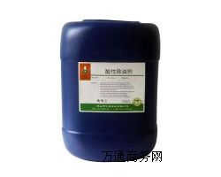 �X������ϴ�����X�Ͻ���̈́��r��